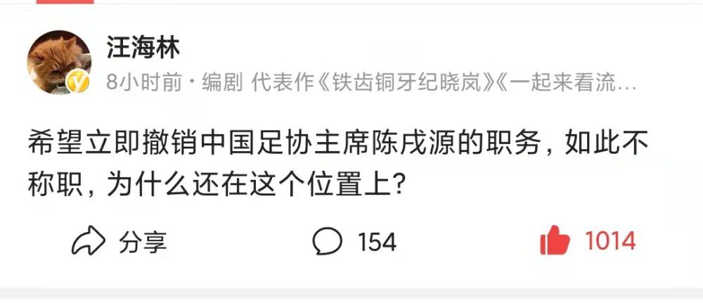 罗马诺指出，国米推进引进布鲁日24岁边锋布坎南的谈判，两家俱乐部正在就此进行会谈。